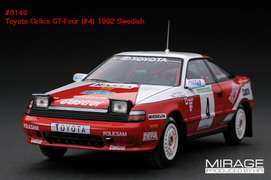 HPI RACING 1/43 トヨタ セリカ GT-4 #4 スウェーデン王国ラリー 1992HPI RACING 1:43 Toyota Celica GT-Four #4 Swedish Rally 1992