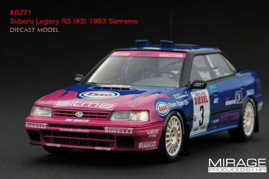 楽天市場】HPI RACING 1/43 スバル インプレッサ RS WRX STI WRC