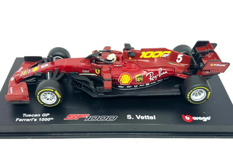 ルックスマート 1/43 フェラーリ SF1000 1000th トスカーナGP 楽天市場】ルックスマート 1/43 フェラーリ SF1000 #16 1000th