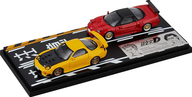 楽天市場】YUME BOX ジオラマ 1/64 藤原豆腐店 イニシャルD トミカ・京商サイズ AE86 藤原拓海 トレノ 2021 : Reowide  モデルカー カタログ SHOP