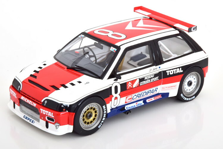 OTTO モデルス 1/18 シトロエン CX2.5 ターボ2 ホワイト OTTO モデルス 1/18 シトロエン CX2.5 ターボ2 ホワイト OTTO モデルス