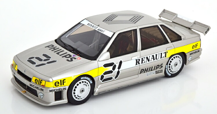 オットー 1/18 ルノー 21 スーパー プレゼンテーション 1987 シルバー/イエロー/ホワイト 2000台限定Otto Mobile 1:18 Renault 21 Super Presentation 1987 silver yellow white Limited Edition 2000 pcs|Reowide モデルカー カタログ SHOP