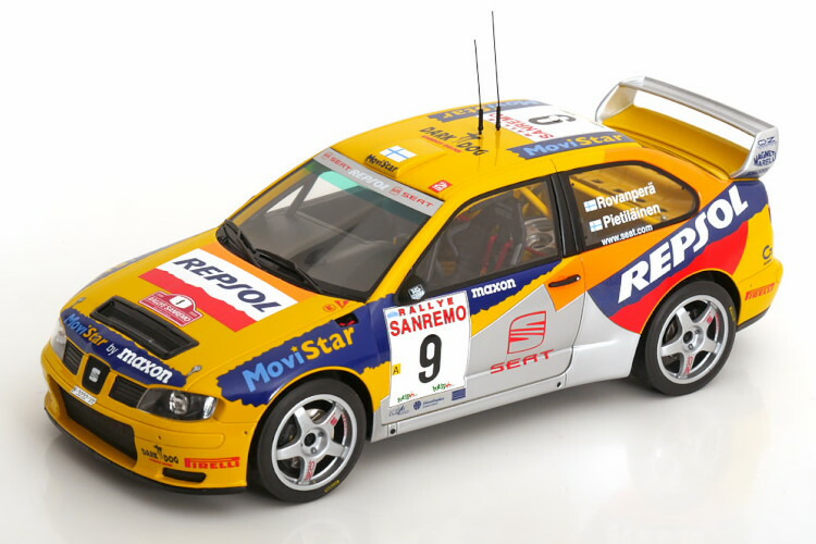 Opel Commodore GS/E - Tour de Corse - Rallye de France 1973 - Greder - Beckers