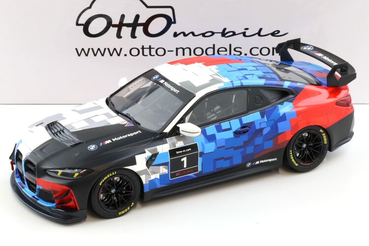 オットーモビル 1/18 BMW M4 GT4 #1 2024 マルチ色つや 999台押さえるOtto Mobile 1:18 BMW M4 GT4 N1 year 2024 multicolour Limited 999 pcs