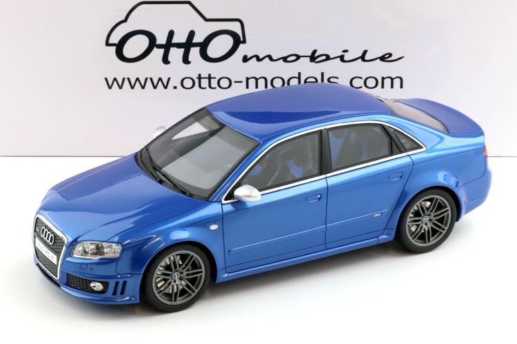 オットーモビル 1/18 アウディ RS4 サルーン B7 駛走 2007 ブルーメタリックOtto Mobile 1:18 Audi RS4 Sedan B7 Sprint 2007 blue metallic