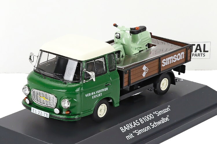 シュコー 1/43 バルカス B1000 シムソン お持て成し シュヴァルベ KR51/1 1965 緑であること 赤銅色Schuco 1:43 Barkas B1000 With Simson Service Schwalbe KR51/1 1965