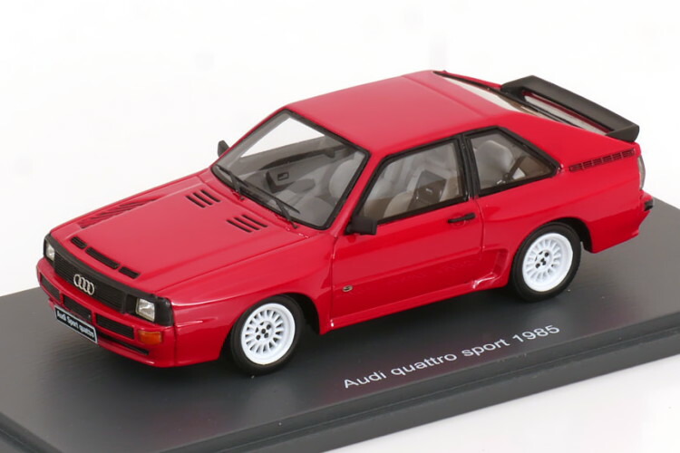 楽天市場】NEO SCALE MODELS 1/43 アウディ 200 クワトロ 20V