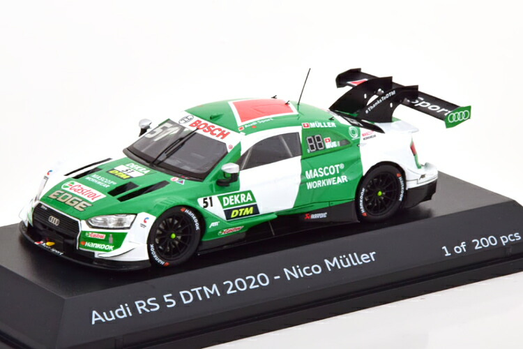 新品未展示 1/43 スパーク AUDI RS5 DTM 2015 300台限定 Amazon.co.jp: 未展示 1/43 スパーク AUDI RS5 DTM 2015 300台