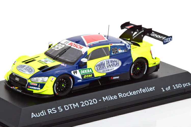 楽天市場】スパーク 1/43 アウディ RS5 99番 DTM 2019 マイク