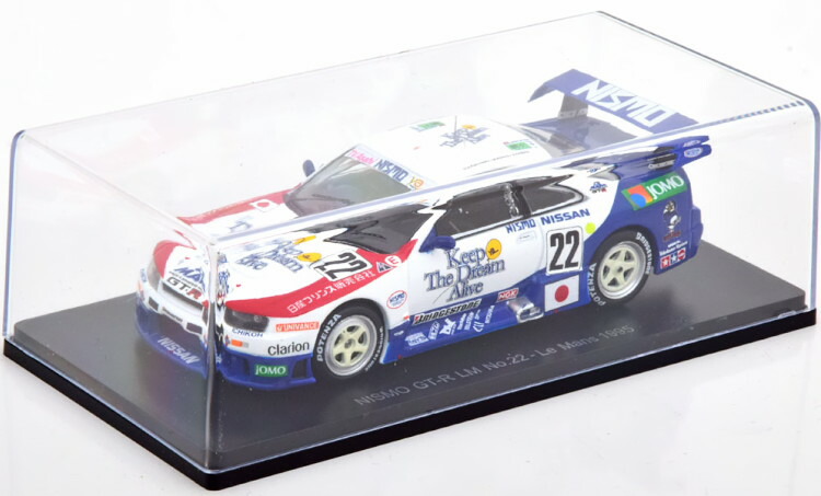 楽天市場】スパーク 1/43 マツダ 787B #55 優勝 ル・マン24時間 1991