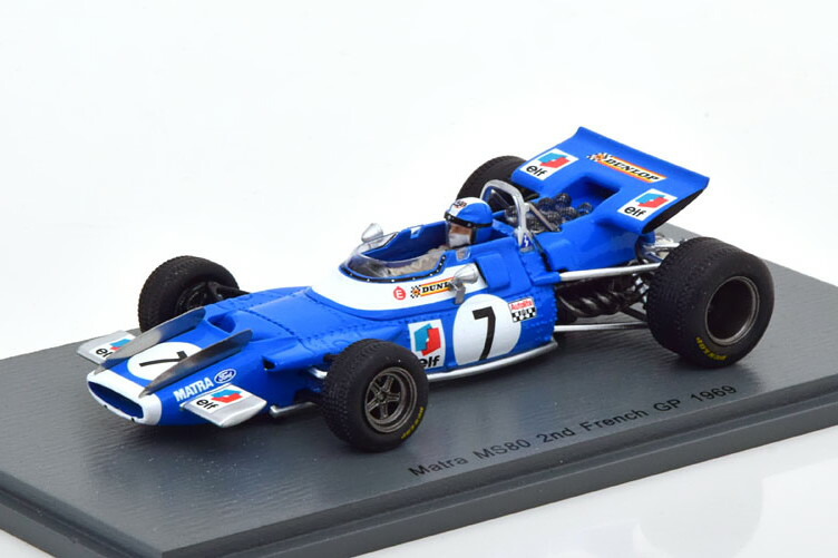 モデルファクトリーヒロ 1/20 マトラMS11 1968年 オランダGP 1/43scale Multi-Material Kit : MS11