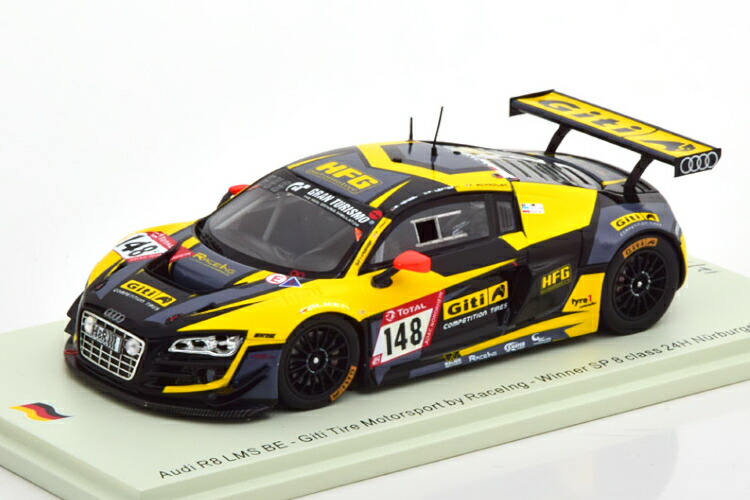 楽天市場】スパーク 1/43 アウディ R8 LMS #14 ニュルブルクリンク24