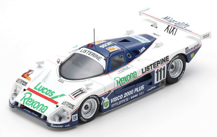 楽天市場】スパーク 1/43 パノス エスペラント GTR-1 #45 ル