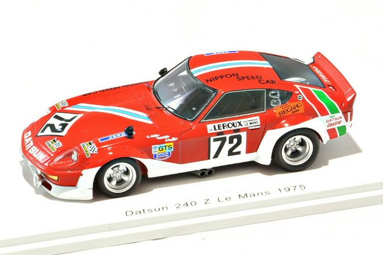 ススム Bonhams Cars : 1974 Kawasaki 400cc S3 Frame no. S3F11776