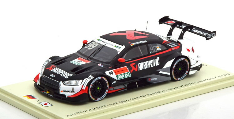 新品未展示 1/43 スパーク AUDI RS5 DTM 2015 300台限定 新品未展示 1/43 スパーク AUDI RS5 DTM 2015 300台限定 - メルカリ
