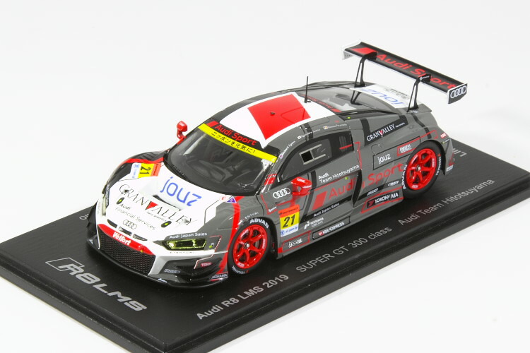 楽天市場】スパーク 1/43 マツダ RX-8 グランダムGT 2010