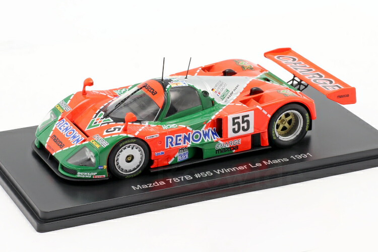 楽天市場】TRUE SCALE miniatures 1/12 マツダ レナウン 楽天市場】TRUE SCALE miniatures 1/12 マツダ レナウン