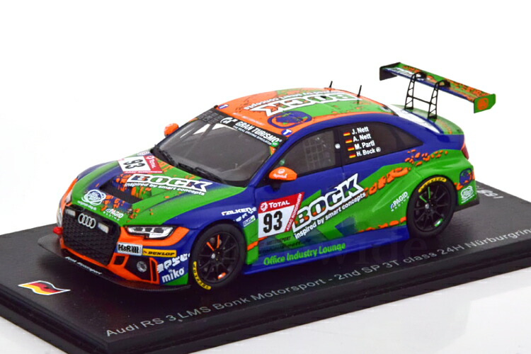 spark 1/43 audi R8 ニュル　2017年ウィナー spark 1/43 audi R8 ニュル 2017年ウィナー - メルカリ