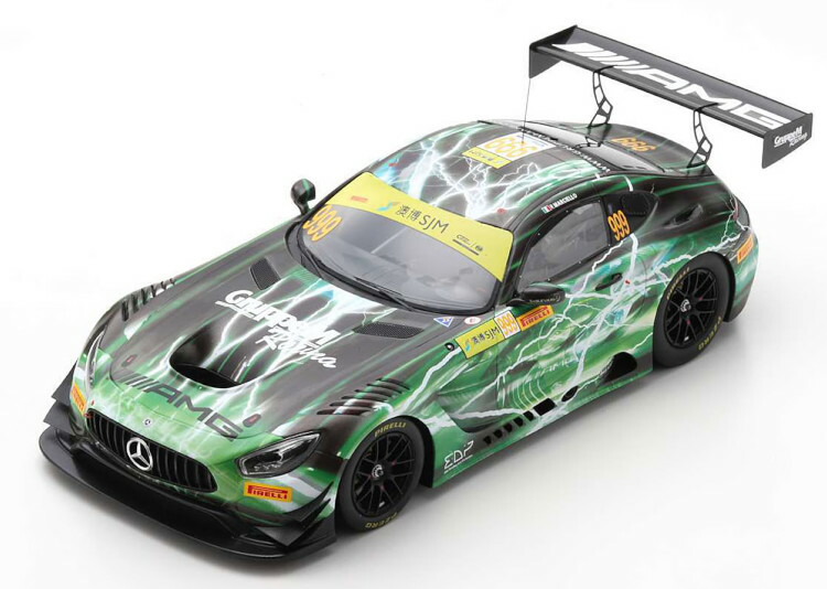 1/18 メルセデスベンツAMG GT3 imgrc0096506749.jpg
