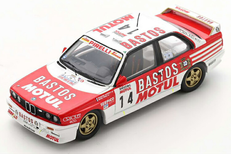 楽天市場】スパーク 1/43 BMW 3.0 CSL E9 #17 スパ24時間 1973