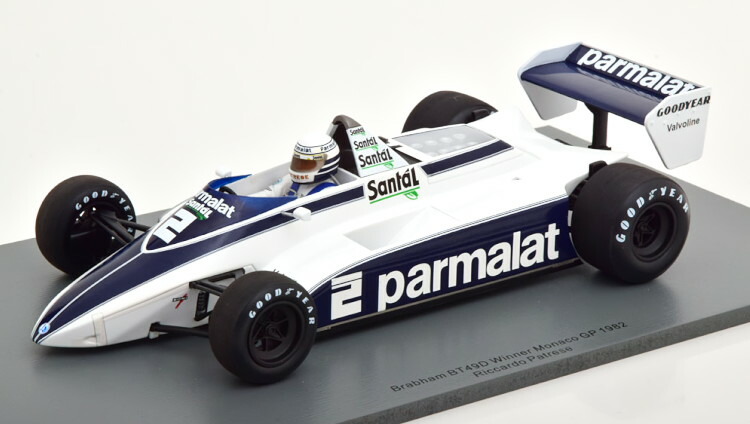 フォーミュラシリーズ 1/20 ブラバム BT52 1983 モナコGP プラモデル(BX20002) プラッツ/BEEMAX 1/20 ブラバム BT52 1983 モナコGP [BX20002] - 6,160円