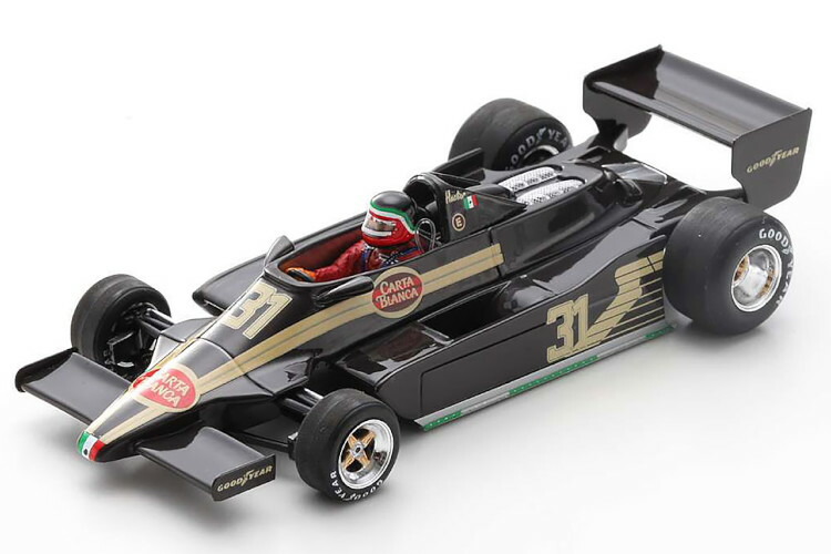 楽天市場】スパーク 1/43 グリッケンハウス SCG003C テストカー