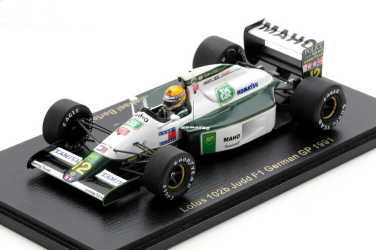 スパーク 1/43 F1 ロータス 102D M.ハッキネン ミニカー
