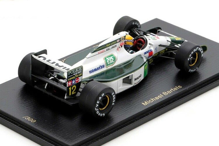スパーク 1 43 ロータス 102b ジャッド V8 F1 チーム ドイツgp 1991 ミハエル バルテルス 300台限定spark 1 43 Lotus 102b Judd V8 F1 Team Lotus German Gp 1991 Michael Bartels Csg Com Py