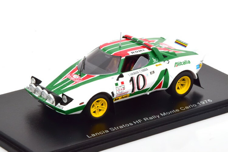 新品 ランチア037ラリー 1983モンテカルロ 優勝 プラモデル ランチア 037 ラリー 1983モンテカルロラリー ウィナー