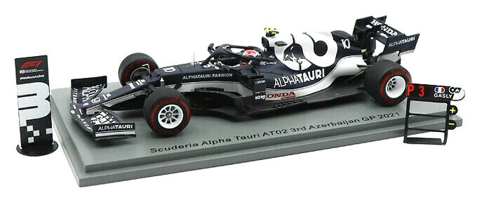 1/43ミニチャンプス アルファタウリ ホンダ AT01 イタリアGP ガスリー 楽天市場】ミニチャンプス 1/43 アルファ タウリ ホンダ AT01