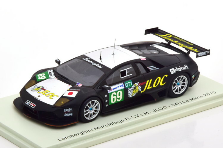 Spark スパーク ランボルギーニ・ムルシエラゴR-SV 楽天市場】スパーク 1/43 ムルシエラゴ LP670 R-SV GT1 #25 Fia