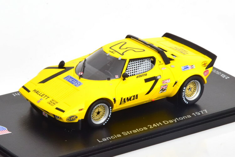 ★マツダ RX-8 SPARK USA限定 Daytona 1/43 橙★ ☆マツダ RX-8 SPARK USA限定 Daytona 1/43 銀☆ おもちゃ
