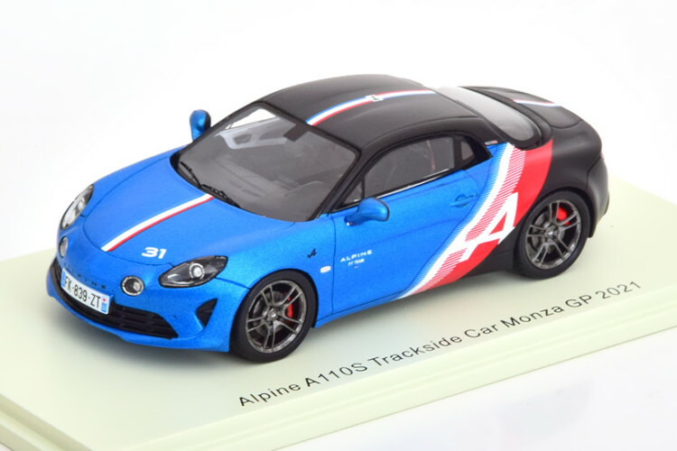 ミニカー ALPINE A110 1600S RALLY MONTE CARLO 1971 Amazon | ソリド 1/18 アルピーヌ A110 1600S モンテカルロラリー 1976