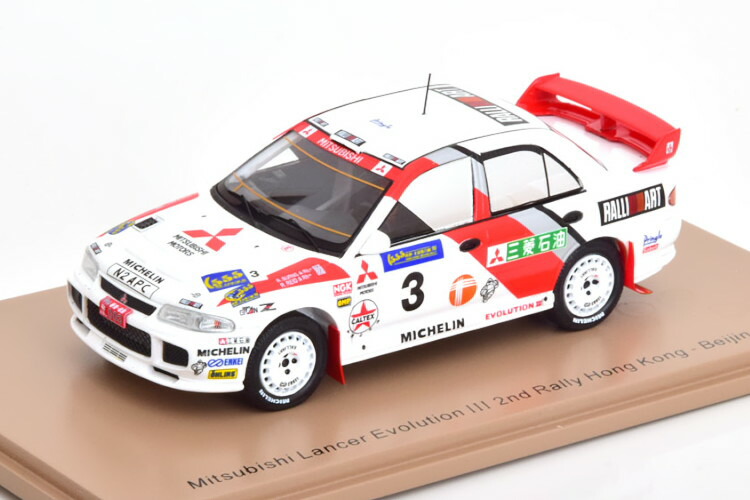 スパーク　3点　1/43 スパーク 1/43 JLOC ランボルギーニ ウラカン GT3 No.88 JLOC