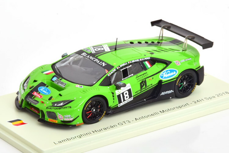 Spark スパーク 1/43 ランボルギーニ ウラカン GT3 EVO 楽天市場】スパーク 1/43 ランボルギーニ ウラカン GT3 No 63 24