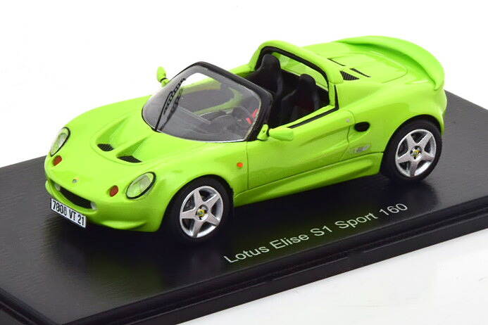 スパーク 1/43 ロータス エリーゼ S1 スポーツ 160 ロードスター ライトグリーンSpark 1:43 Lotus Elise S1 Sport 160 Roadster lightgreen｜Reowide モデルカー カタログ SHOP
