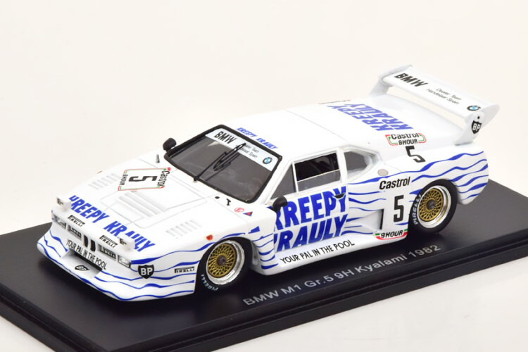 Spark、スパーク1/43　BMW  M1 ルマン24時間 スパーク 1/43 BMW M1 ルマン 24h 1985 No.152 S6411