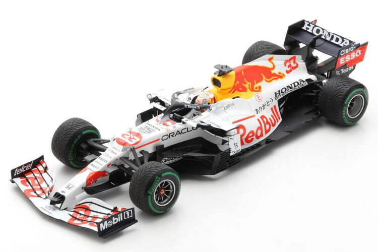 楽天市場】スパーク 1/18 アルファロメオ C39 トルコGP 500th