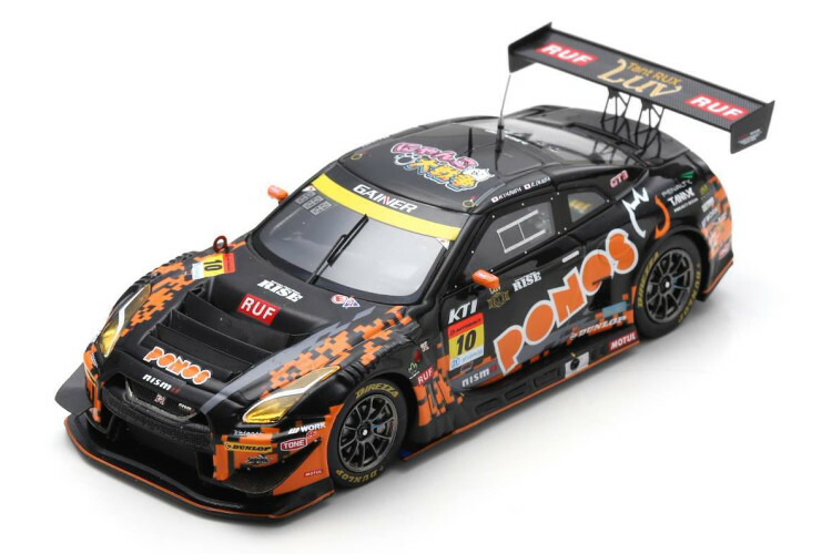 Spark　カルソニック インパルZ 鈴鹿 テスト January2023 #1 スパーク カルソニック インパル Z 2023 スーパーGT 鈴鹿テスト