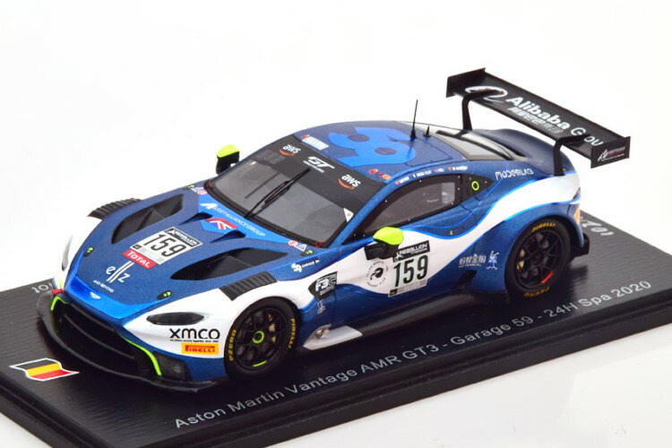 特価 AMR (1/43) アストンマーチン Nimrod 特価 AMR (1/43) アストンマーチン Nimrod - メルカリ