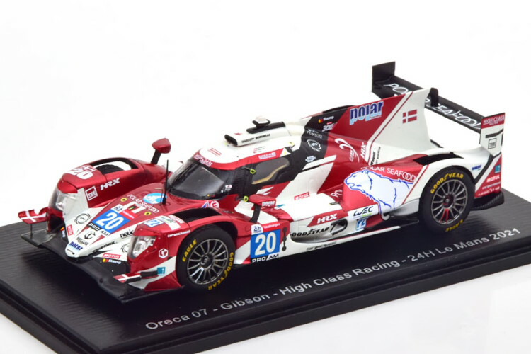 楽天市場】スパーク 1/64 オレカ 07 ギブソン #38 優勝 LMP2 ル・マン