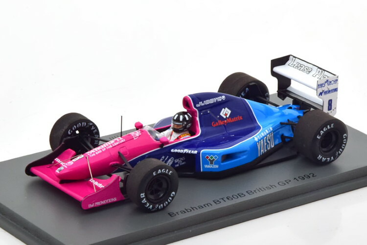 スパーク1/43 ブラバム BT56 #8 ベルギーGP1987 A.チェザリス Amazon | ☆ スパーク 1/43 ブラバム BT56 F1 1987 ベルギーGP 3