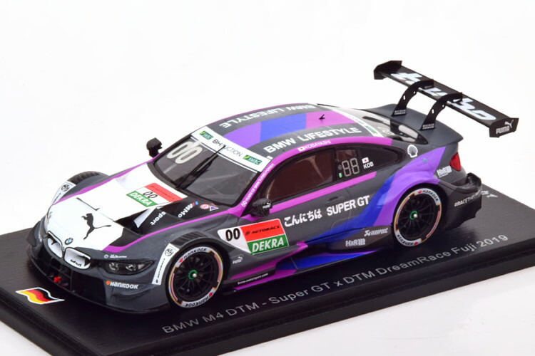 楽天市場】スパーク ナショナルモデル 1/43 BMW M4 DTM 2019 スーパー