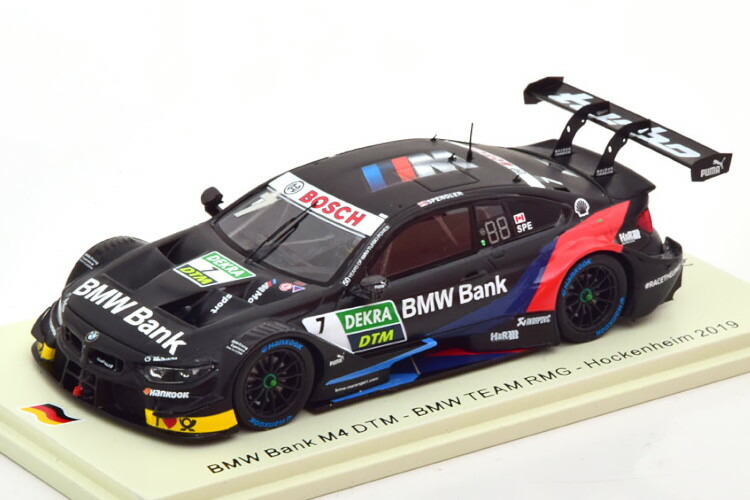 スパーク 1/43 BMW M4 #7 DTM ホッケンハイム 2019 500台限定Spark 1:43 BMW M4 No 7 DTM Hockenheim 2019 Spengler Limited Edition 500 pcs｜Reowide モデルカー カタログ SHOP