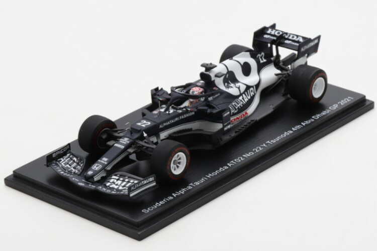 楽天市場】スパーク 1/43 スクーデリア アルファタウリ AT01 F1 チーム