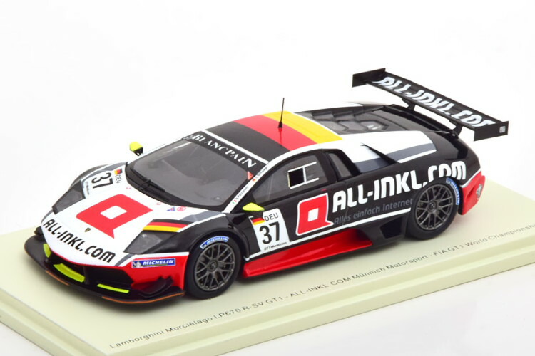【おまけ付き】Spark スパーク ランボルギーニ・ムルシエラゴR-SV 1/24 '10 ランボルギーニ ムルシエラゴ R-SV - AOSHIMA SCALE