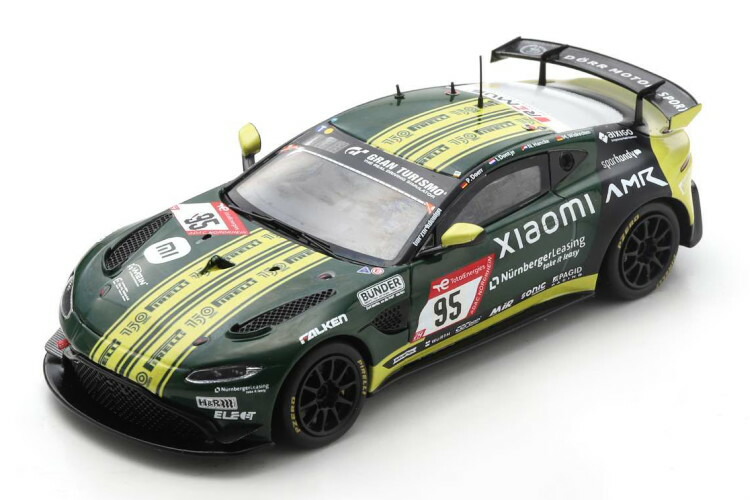特価 AMR (1/43) アストンマーチン Nimrod 特価 AMR (1/43) アストンマーチン Nimrod - メルカリ