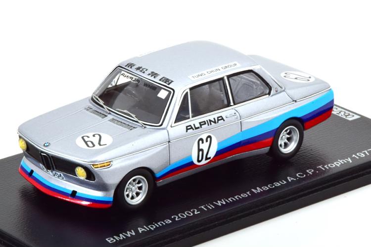 スパーク 1/43 BMW アルピナ 2002 tii 優勝 マカオ 1977 Lo 500台限定 Spark 1:43 BMW Alpina 2002 tii Winner Macau 1977 Lo Limited Edition 500 pcs