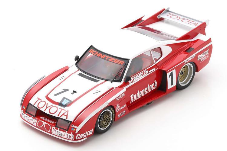 絶版レア品Toyota Celica LB Turbo トヨタ　セリカ スパーク 絶版レア品Toyota Celica LB Turbo トヨタ セリカ スパーク