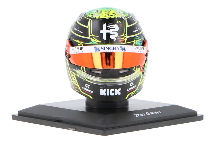 スパーク 1/5 ベル ヘルメット F1 カスコ ヘルメット 2023 アルファ ロメオ C43 チームSTAKE #24 オーストラリアGP 2023 周冠宇 Spark 1:5 BELL HELMET F1 CASCO HELMET 2023 ALFA ROMEO C43 TEAM STAKE N 24 AUSTRALIAN GP 2023 GUANYU ZHOU